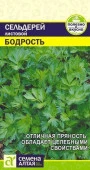 Зелень Сельдерей Листовой Бодрость/Сем Алт/цп 0,5 гр. - КОЛОРЛОН ВТД Новосибирск