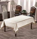 Скатерть DO&CO c гипюром 160x220 КДК (кремовый ) - КОЛОРЛОН ВТД Новосибирск