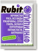 Рубит ПРОФИ от болезней растений 5мл (50) - КОЛОРЛОН ВТД Новосибирск