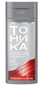 Тоника Бальзам Color evolution 6.55 Bl.Mary(6.65) - КОЛОРЛОН ВТД Новосибирск