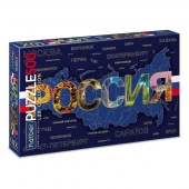 500ПЗ2лоф_34454 "Premium" ПАЗЛЫ для детей 500 эл.А2ф 480х330мм LUX мат.ламин. 3D фольга -Россия- - КОЛОРЛОН ВТД Новосибирск