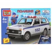 303981 LADA конструктор LADA 4х4 ПОЛИЦИЯ, 46 дет. (легко собрать) Город мастеров в кор.80шт - КОЛОРЛОН ВТД Новосибирск