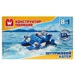 40435 Вайс Блок. Конструктор штурмовой катер 8-в-1. TM Wise Block - КОЛОРЛОН ВТД Новосибирск