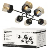 Люстра AURA TESO-6E27ST-BL 6хЕ27 янтарные плафоны, черный корпус IN HOME - КОЛОРЛОН ВТД Новосибирск