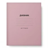 Дневник шк универс 7БЦ 15441-EAC матов лам Розовый (упак24) - КОЛОРЛОН ВТД Новосибирск