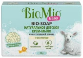 Splat 90 гр BIO CREAM-SOAP мыло-крем детское BABY - КОЛОРЛОН ВТД Новосибирск