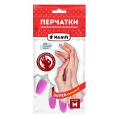 Перчатки  хозяйственные виниловые, M, (3 цвета в одной коробке), 2 шт/уп., Komfi 25590 - КОЛОРЛОН ВТД Новосибирск