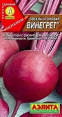 Свекла Винегрет 5г (двойной урожай) Аэлита - КОЛОРЛОН ВТД Новосибирск