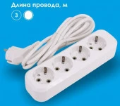 LEEK Удлинитель (4с/з, 3м, ПВС 3Х1) LE070200-0036 - КОЛОРЛОН ВТД Новосибирск