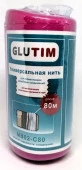 Нить универсальная  уплотнительная"GLUTIM", 80м - КОЛОРЛОН ВТД Новосибирск