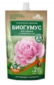 Биогумус для роз, 350мл - Florizel - КОЛОРЛОН ВТД Новосибирск