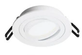 Точка WOLTA WDL-GU5.3/01W-R IP20 GU5.3 круглый Белый ALTO D92x22 - КОЛОРЛОН ВТД Новосибирск