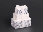 Украшение новогоднее Подарок 9х8х4.5см белый арт.10123-1375 Код271851 - КОЛОРЛОН ВТД Новосибирск