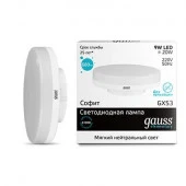 Лампа Gauss Elementary GX53 9W 680lm 4100K LED - КОЛОРЛОН ВТД Новосибирск