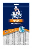 TURBOMAG Швабра-флеттер FLASH микрофибра (с телескопом) 53011 - КОЛОРЛОН ВТД Новосибирск