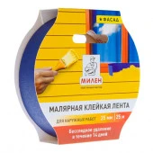 Малярная лента бумажная фасадная, 25мм*25м, МИЛЕН - КОЛОРЛОН ВТД Новосибирск