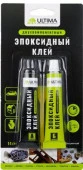 Ultima Epoxy эпоксидный клей черный, 7+7гр (1уп - 10шт) - КОЛОРЛОН ВТД Новосибирск