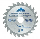Vertextools пильный диск по дереву 185х24тх22,23-20 - КОЛОРЛОН ВТД Новосибирск