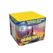 Огни читы - КОЛОРЛОН ВТД Новосибирск