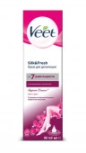 VEET крем д/депил с ароматом бархатной розы и эфирн.маслами 90 мл - КОЛОРЛОН ВТД Новосибирск