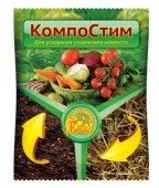 КомпоСтим д/ускорения созревания компоста 100гр - КОЛОРЛОН ВТД Новосибирск