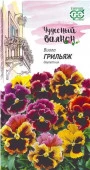 Виола Грильяж 0.1г, смесь окрасок (Гавриш) - КОЛОРЛОН ВТД Новосибирск