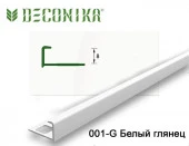 Профиль наружный для плитки 8мм 2,7м "Деконика",Белый глянцевый - КОЛОРЛОН ВТД Новосибирск