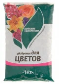 Удобрение для цветов 1кг - КОЛОРЛОН ВТД Новосибирск