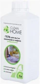 Х Clean Home Гель д/мытья линолеума и кафеля универсальный - КОЛОРЛОН ВТД Новосибирск