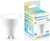 11W Лампа 181104 LED MR16 11W IC GU10 4000K 175-265V Н - КОЛОРЛОН ВТД Новосибирск