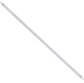 INBLOOM Светильник светодиодный для растений 87х2х3см, 45 LED, фиолетовый, 14Вт, 220В, РС, металл - КОЛОРЛОН ВТД Новосибирск