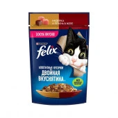 75Г КОРМ FELIX ДВОЙНАЯ ВКУСНЯТИНА ИНД/ПЕЧЕНЬ  139089 - КОЛОРЛОН ВТД Новосибирск