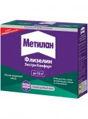 Обойный клей Метилан Флизелин Экстра Комфорт (200г) горизонт. - КОЛОРЛОН ВТД Новосибирск