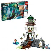 70431Игрушка Hidden Side Маяк тьмы - КОЛОРЛОН ВТД Новосибирск