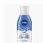 Nivea Средство для снятия макияжа с глаз Двойной эффект 125мл жен - КОЛОРЛОН ВТД Новосибирск