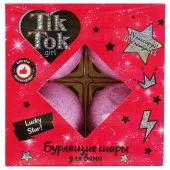 TIK TOK GIRL Набор бурлящих шаров для ванны violet garden, 4х40 г TIK TOK GIRL  SALS80409TTG - КОЛОРЛОН ВТД Новосибирск