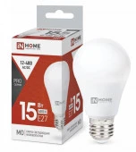 Лампа сд низковольтная LED-MO-PRO 15Вт 12-48В Е27 4000К 1200Лм IN HOME - КОЛОРЛОН ВТД Новосибирск