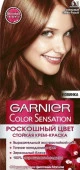Garnier Color sensation краска 6.0 роск.тём.рус - КОЛОРЛОН ВТД Новосибирск