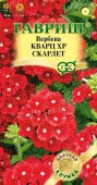 Вербена Кварц F1 Скарлет 5шт (Гавриш) - КОЛОРЛОН ВТД Новосибирск