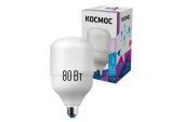 Светодиодная лампа КОСМОС HWLED  80W 220V E27 6500K переходник в комплекте на Е40 - КОЛОРЛОН ВТД Новосибирск
