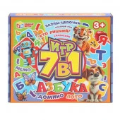 375014 Азбука. Обучающая игра 7 в 1. 228х200х35 мм. Умные игры  в кор.20шт - КОЛОРЛОН ВТД Новосибирск