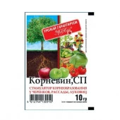 Корневин 10г МА/250 - КОЛОРЛОН ВТД Новосибирск