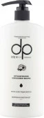DEXCLUSIVE Кондиционер для волос DP HAIR CONDITIONER Кокос, 500 мл - КОЛОРЛОН ВТД Новосибирск