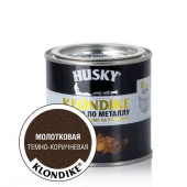 HUSKY-KLONDIKE Краска по металлу с молотковым эффектом темно-коричневая  (250мл; 6шт) - КОЛОРЛОН ВТД Новосибирск