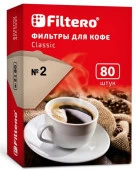 Filtero фильтры для кофе, №2/80, белые - КОЛОРЛОН ВТД Новосибирск