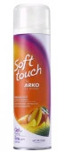 Arko 200мл Гель для бритья Soft touch Манго/Мандарин  ДЛЯ ЖЕНЩИН - КОЛОРЛОН ВТД Новосибирск