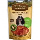 Деревенские лакомства д/соб. Куриные дольки нежные 90г - КОЛОРЛОН ВТД Новосибирск