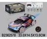 01102RW Машинка на дист.упр.свет.кол,звук,пар,RIDEWELL,1:16, цвет синий с принтом - КОЛОРЛОН ВТД Новосибирск