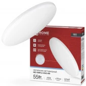 Светильник NEO SIMPLE-5565-WH 55Вт 230В 6500K 4400Лм 375x59ммбелый IN HOME - КОЛОРЛОН ВТД Новосибирск