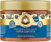 Рецепты Бабушки Агафьи скраб д/тела морошка на сахаре 300 мл. - КОЛОРЛОН ВТД Новосибирск